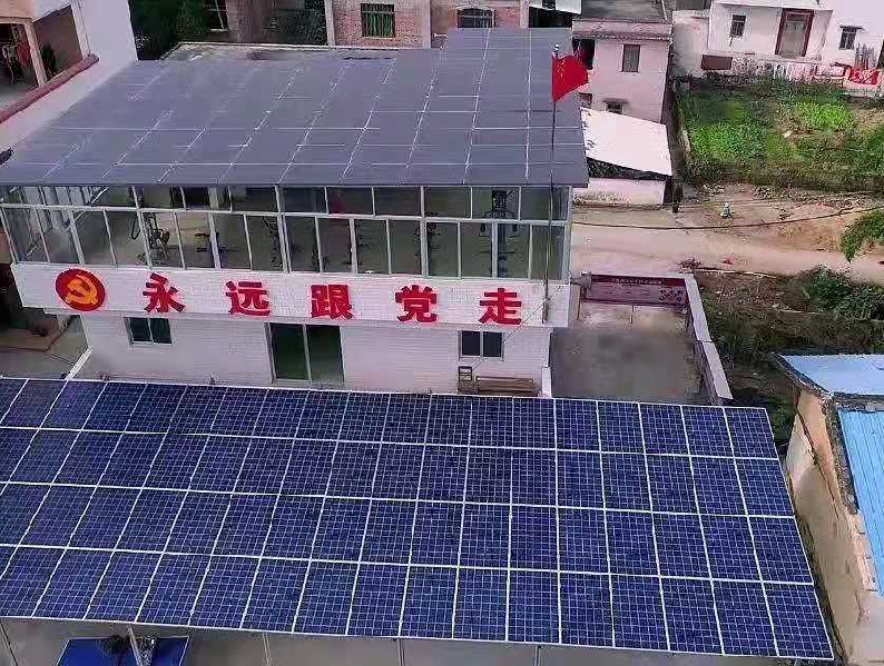 光伏陽(yáng)光房、光伏陽(yáng)光棚